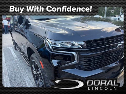 2023 Chevrolet Suburban RST