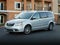 2014 Chrysler Town & Country Touring-L